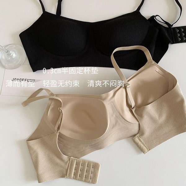QIVA Seamless Soft Support Underwear for Women, Comfortable Push-Up Anti-Sagging Bra, Big Breasts, Small Bra Without Rims | China Imported | CB260115922