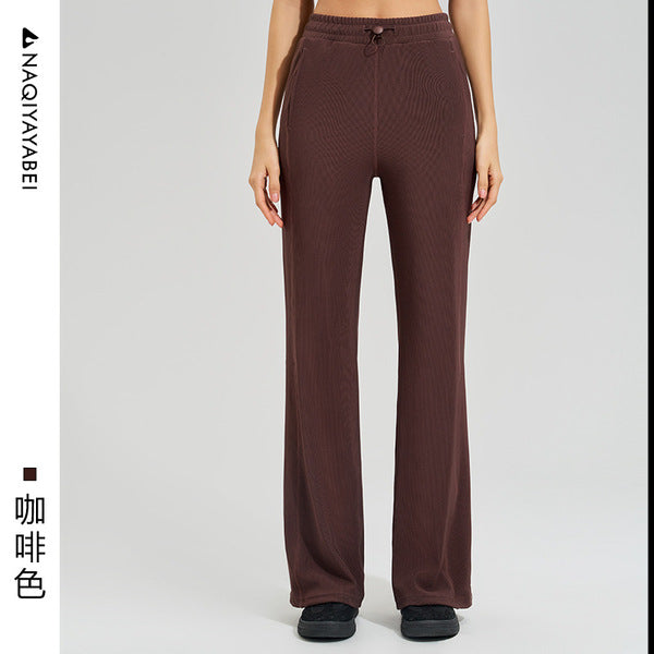 High-Waist Drapy Sports Trousers Quick-Drying Wide-Leg Pants Pink Casual Straight Pants Women's Outer Wear Thick Yoga Pants | China Imported | CPT250829797