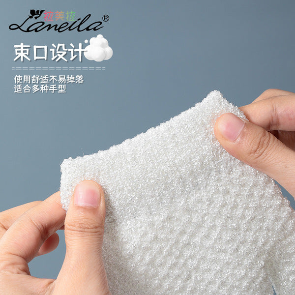 Ramila Exfoliating Bath Glove | Deep Cleansing | Body Scrub | Dead Skin Remover | Shower Bath Glove | ISMT260722A212