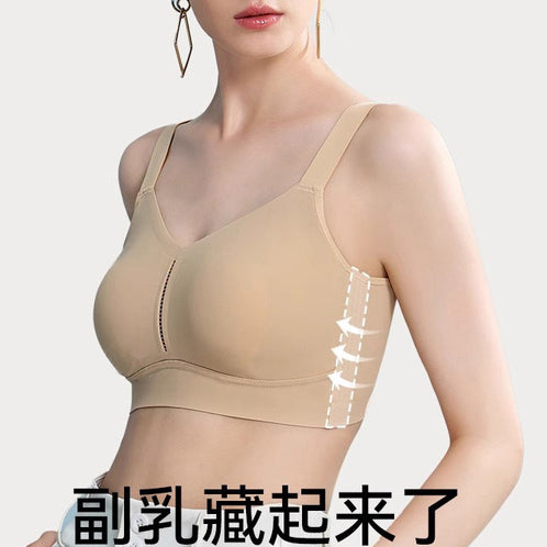 JANE ICE Seamless BRA Underwear Women's Large Chest Full Cup Push-up Anti-sagging Breathable Non-steel Ring Adjustable Bra | CB250927813