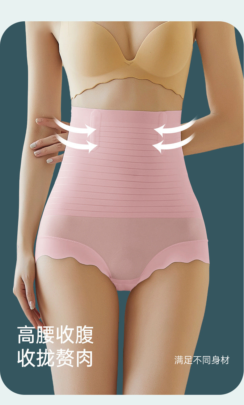 High Waist Ice Silk Strong Shaping Pants (Traceless Edition) Belly Tightening | Waist Control | Hip-Lifting Thin Comfort | ISHR260412A057