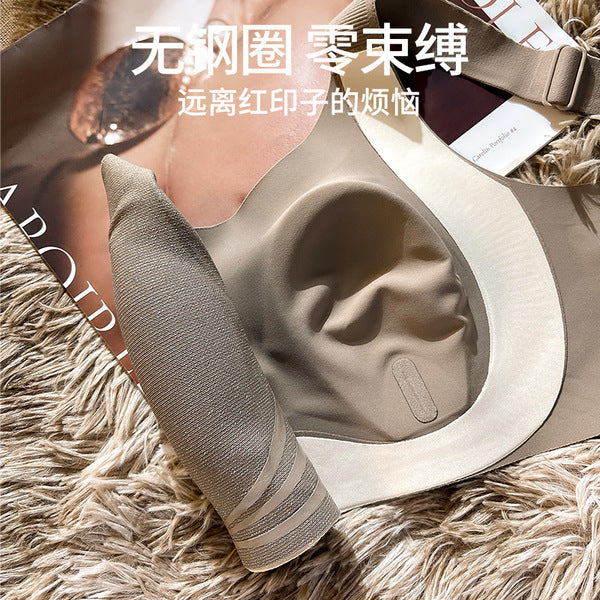 QURI Plus Size Ultra-Thin Traceless Rabbit Ear Full Cup Bra Breathable | Large Chest Support | Gather-Up | Paramammary Breast Cover | Chubby Girl Friendly | China Imported | CB251221884