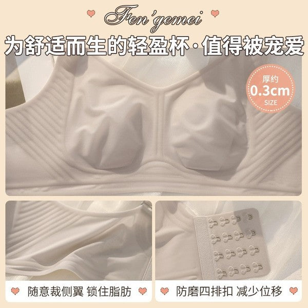 ICE HANA Rabbit Ears plus size Underwear Women's Big Chest Minimizer Bra Super Thin Cup Bra Summer (4 hook) | CB250603108