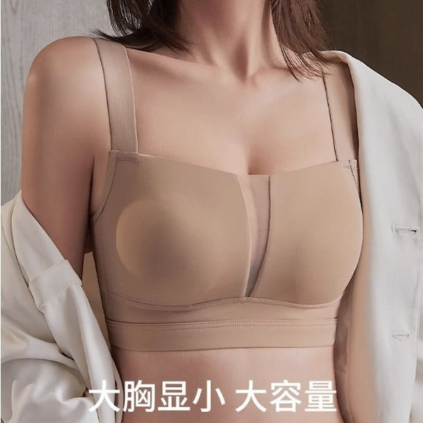 KENI Large Bust Minimizing Anti-Sagging Bra Wireless | Plus Size | Seamless | Adjustable Beauty Back | Side-Breast Collection Bra | China Imported | CB251124866