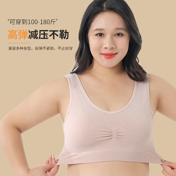 JUNI Fertilized Plus Size Pure Cotton Tube Top Underwear | No Steel Ring Push-up Sports Bra | Fixed One-piece Beautiful Back Wrap for Women | CT250922810