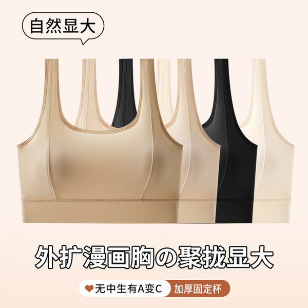 VYRA Beauty Strapless Push-Up Sports Bra (Fixed Cup)Chest Pad | One-Piece Fixed Cup | Anti-Running | Thick Cup | Wire-Free Comfort | CT260126947