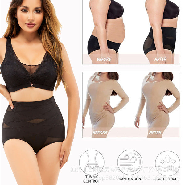 High Waist Postpartum Shaping Pants (Plus Size Edition) Abdominal Control | Waist &amp; Hip Lift | Traceless Body Shaping Comfort | ISHR260403A036