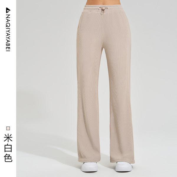 High-Waist Drapy Sports Trousers Quick-Drying Wide-Leg Pants Pink Casual Straight Pants Women's Outer Wear Thick Yoga Pants | China Imported | CPT250829797