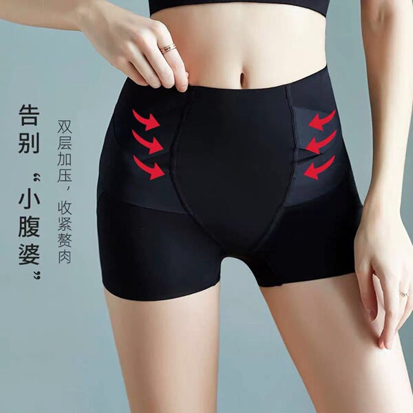 High-Waist Shaping Pants (Boxer Style)Hip-Shrinking | Tummy Tightening | Butt-Lifting Support | ISHR2603171015