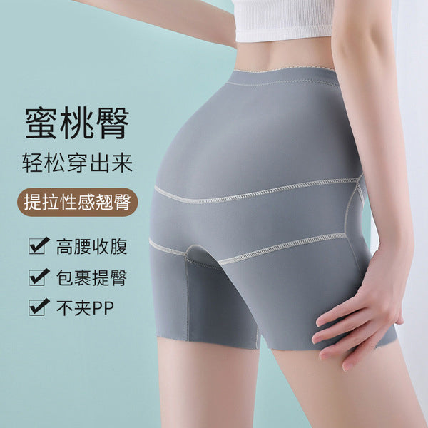 High Waist Safety Shaping Pants (Seamless Edition) Anti-Running | Non-Marking | Breathable Waist &amp; Hip Lift Support | ISHR2603171014