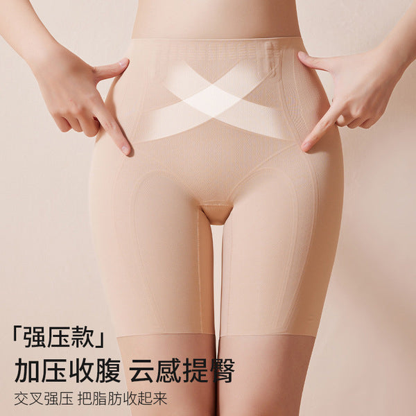 High Waist Cross Shaping Hip-Lifting Pants (Seamless Edition) Abdomen Control | Thin Traceless Fit | High Elastic Body Shaping Comfort | ISHR2603271021