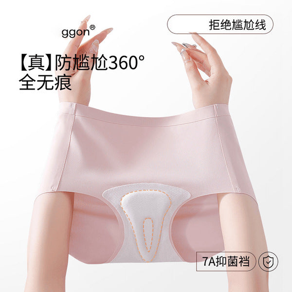 Traceless Underwear Women’s Invisible Briefs  Anti-Embarrassment Line | Peach Hip | Yoga &amp; Fitness | Bacteriostatic | V-Cover Panty | China Imported | CP251220883