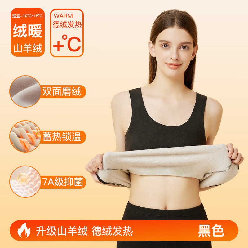 Double-Sided Brushed German Velvet Seamless Cashmere and Silk Heating Thermal Vest for Women to Prevent Cold with Velvet Inner Layer | China Imported | WRN251107843