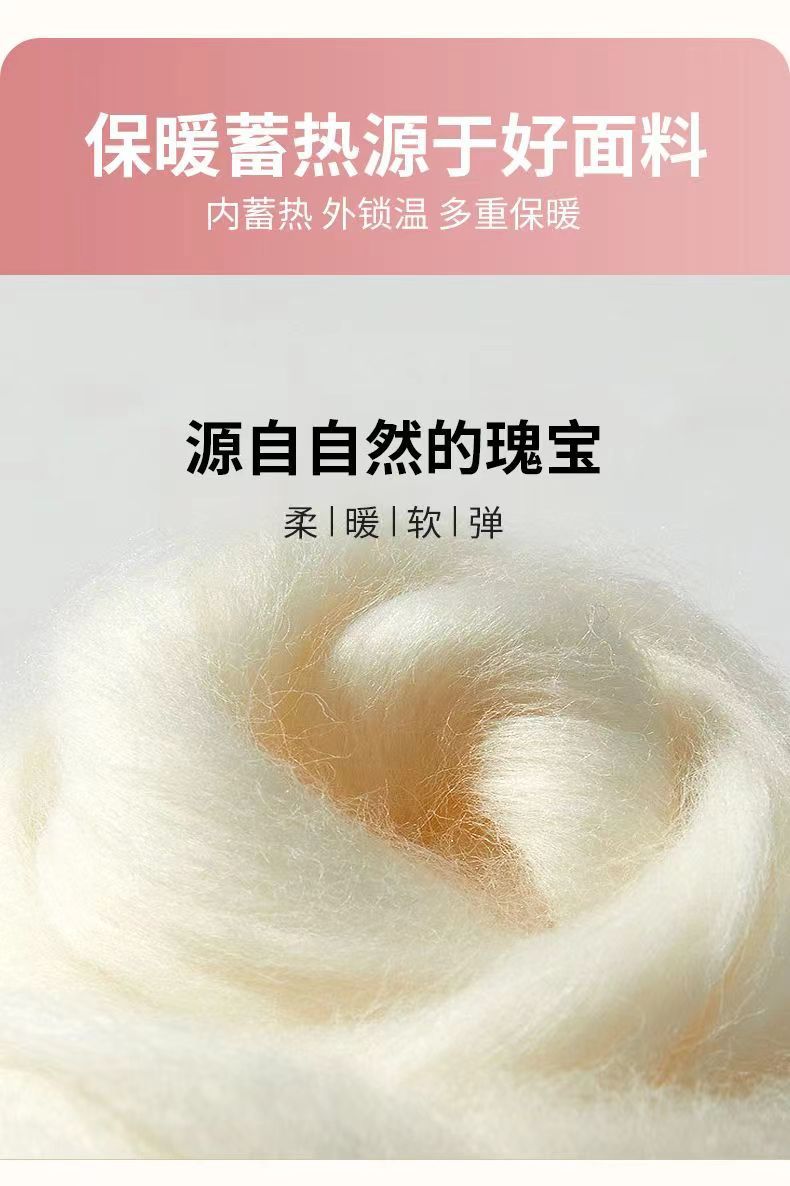 High-Neck Fleece-Lined Thickened Thermal Underwear Set Women’s Winter Wear | Cold-Resistant Autumn Clothes | Anti-Pilling | Recommended weight 40kg to 80kg | China Imported | WRN251123863