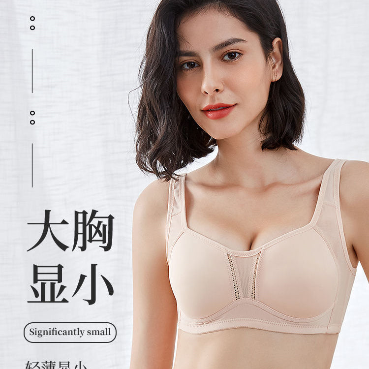 MELO Women’s Thin Full Cup Bra Large Chest Support | No Steel Ring | Vest Style | Anti-Sagging | Student Shock-Proof Running Bra | C D Cup | China Imported | CB251121867