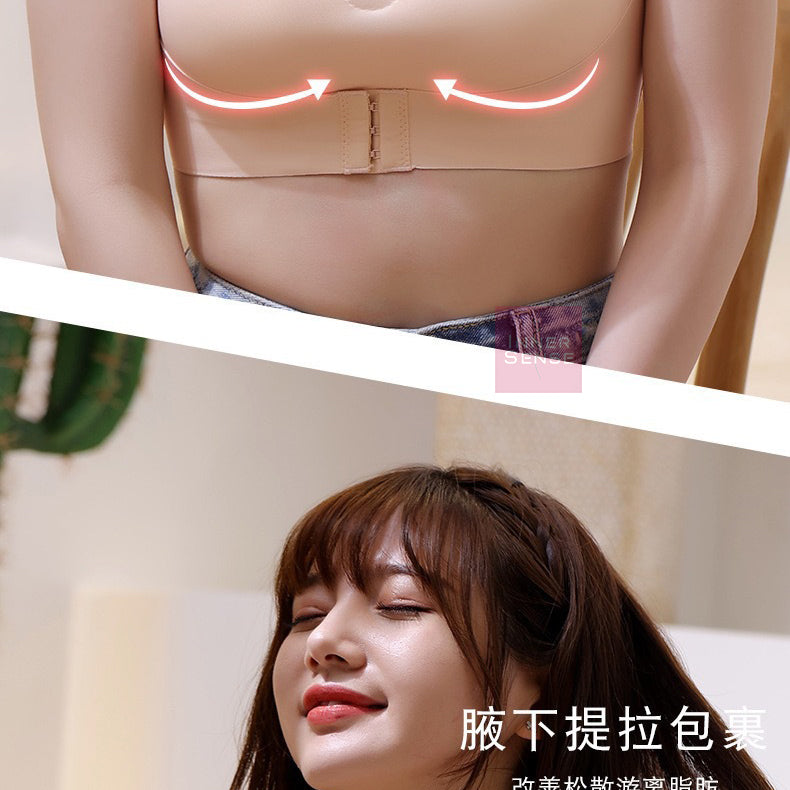 Removable Invisible Strap BRA (China imported) | S,M,L,XL | CTC240914320