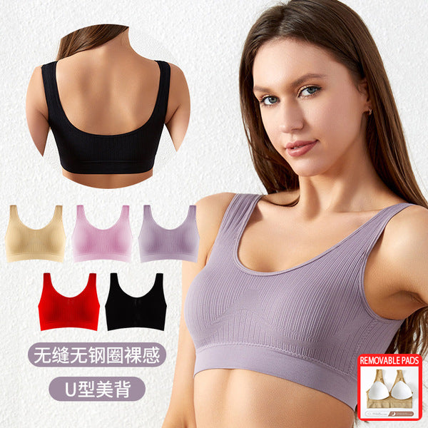 DORA Shockproof Sports Bra, Gathered large size, breathable vest style, yoga running, Removable Pads, China Imported | L,2XL,4XL | CT250306511