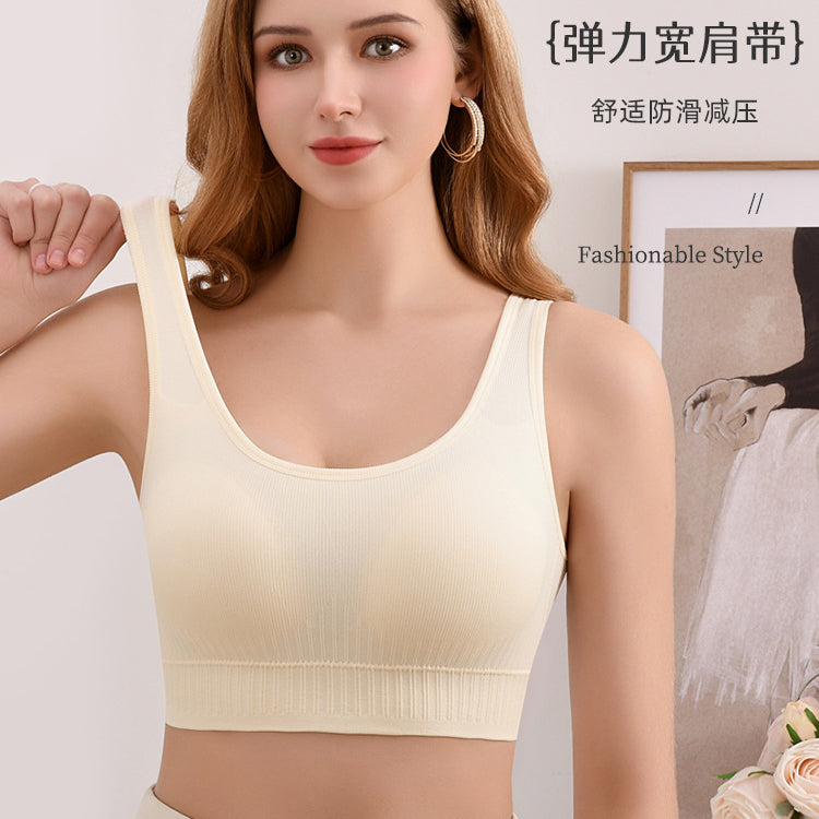 SIVO Beauty Back Vest Fixed Cup No Steel Ring, Push Up, Wrap Bra Plus Size chubby girl Beauty Back breathable vest style, yoga running, China Imported | CT250726769
