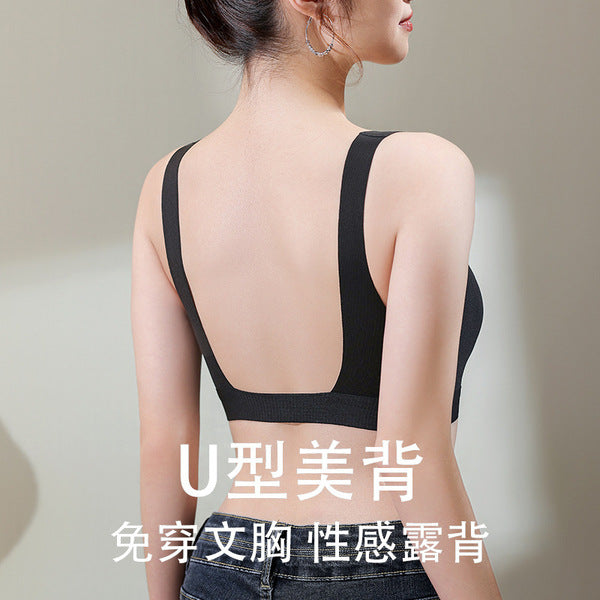 HAYA Large U Seamless Beauty Back Bra Push-Up | Wireless | Fixed Cup | Anti-Sagging | Sexy U-Back Design | China Imported | CB251228898