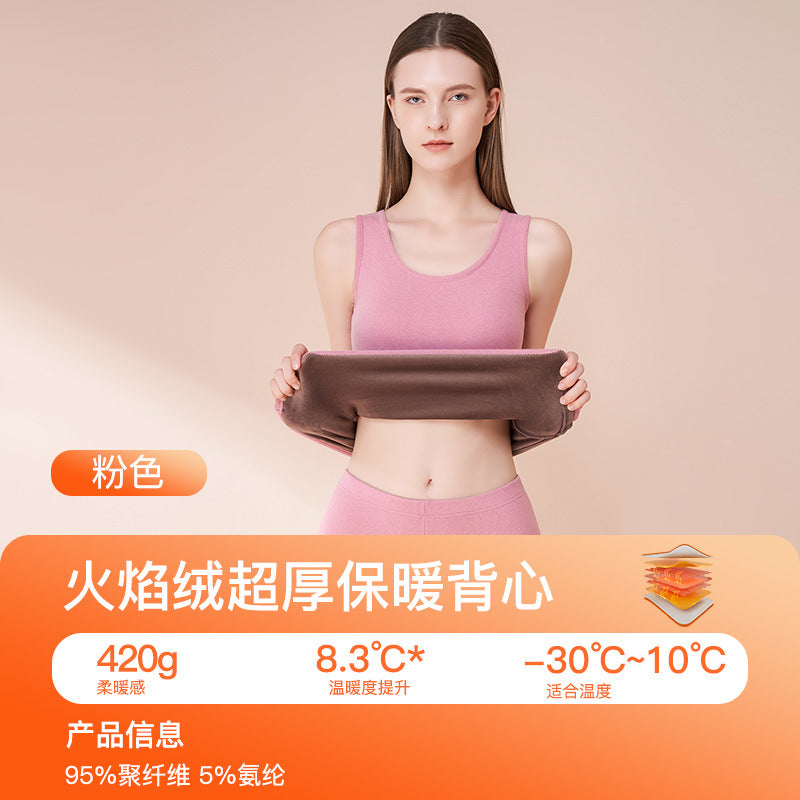 Warm Vest women's thickened fleece bottoming, Warm heating vest large size underwear women | WRN250205501