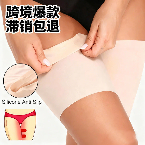Non-Slip Silicone Thigh Cover / Leg Belt Elastic Anti-Friction | Plus Size Friendly | Non-Slip Rubber Leg Cover | China Imported | ISHR251221885