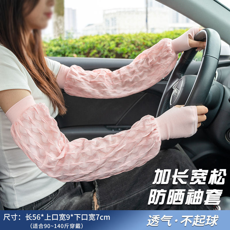 Sunscreen Ice Sleeves Women’s Summer 3D Rakou Loose Extra-Large Outdoor Riding Ice Silk Sleeves | ISLE251118853