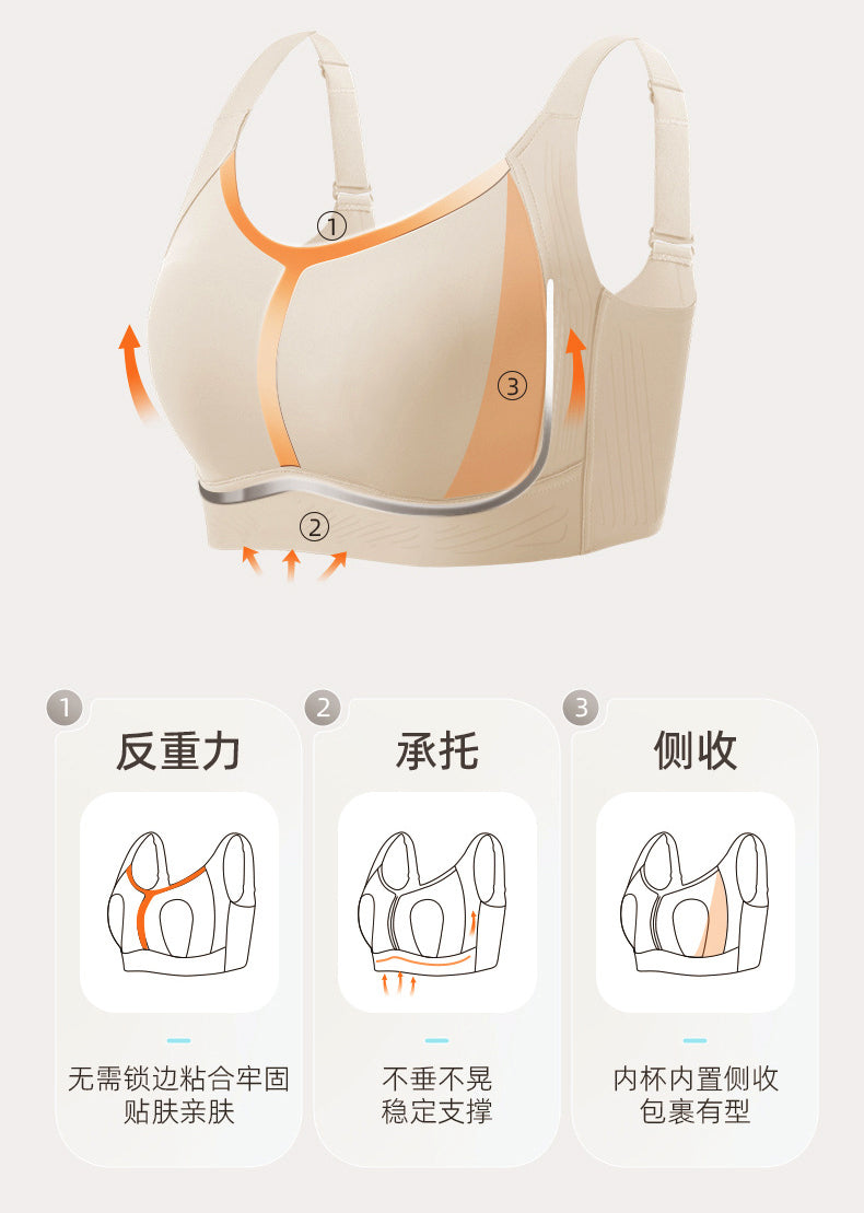 NYMI Seamless Push-Up Rabbit Ear Bra Thin Style | Large Breasts Small Look | No Steel Ring | Soft Support | Adjustable Fit | CB260101906