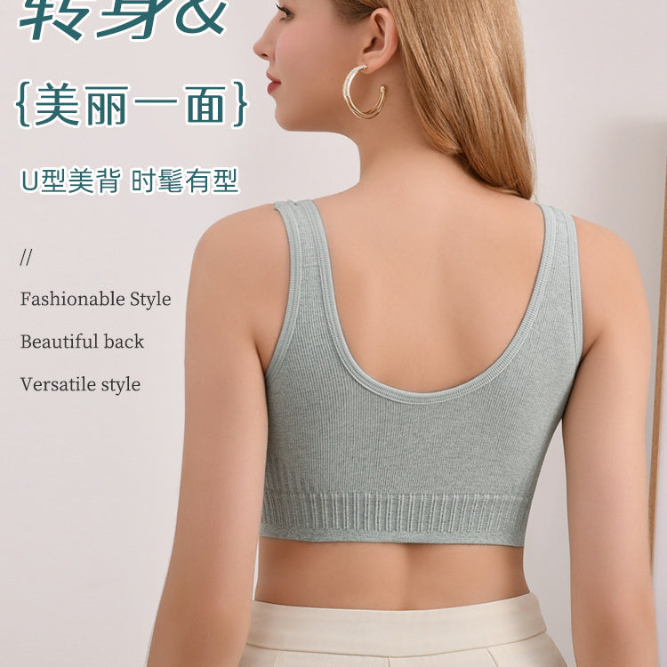 SIVO Beauty Back Vest Fixed Cup No Steel Ring, Push Up, Wrap Bra Plus Size chubby girl Beauty Back breathable vest style, yoga running, China Imported | CT250726769