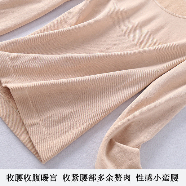 Winter Tight Thermal Underwear Women's Thickened Top Terry Thin Velvet Body Shaping Long Sleeve Base Shirt Abdominal Body Beauty Autumn Clothes | China Imported | WRN250311838