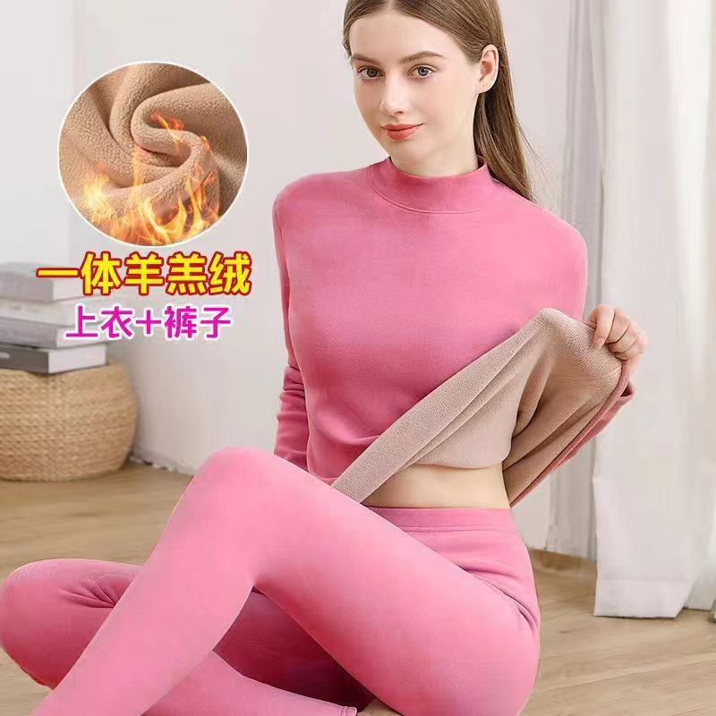 High-Neck Fleece-Lined Thickened Thermal Underwear Set Women’s Winter Wear | Cold-Resistant Autumn Clothes | Anti-Pilling | Recommended weight 40kg to 80kg | China Imported | WRN251123863