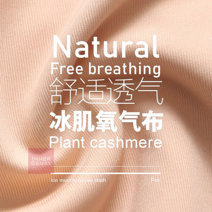 Removable Invisible Strap BRA (China imported) | S,M,L,XL | CTC240914320