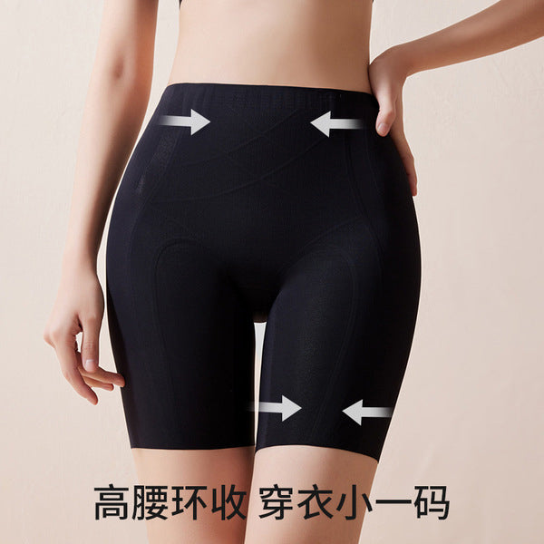 High Waist Cross Shaping Hip-Lifting Pants (Seamless Edition) Abdomen Control | Thin Traceless Fit | High Elastic Body Shaping Comfort | ISHR2603271021