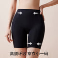 High Waist Cross Shaping Hip-Lifting Pants (Seamless Edition) Abdomen Control | Thin Traceless Fit | High Elastic Body Shaping Comfort | ISHR2603271021