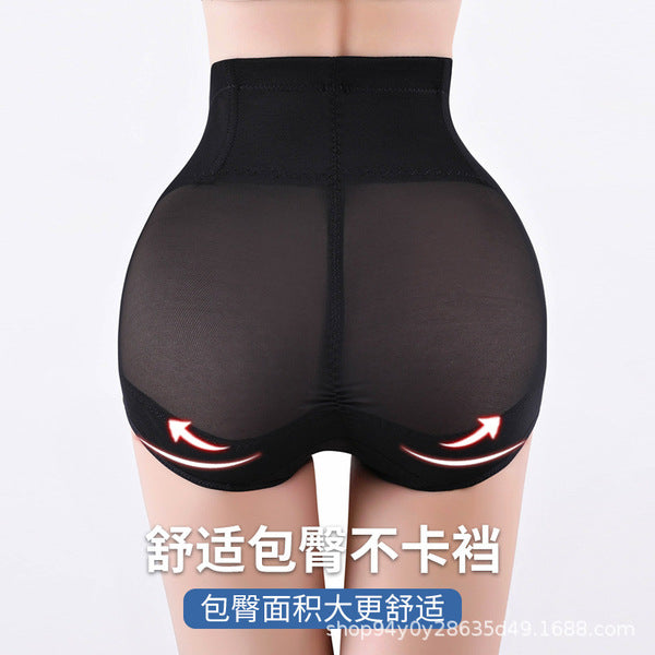 High Waist Postpartum Shaping Pants (Plus Size Edition) Abdominal Control | Waist &amp; Hip Lift | Traceless Body Shaping Comfort | ISHR260403A036