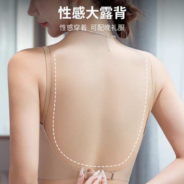 VENA Front Buckle Push-Up Bra  | Thickened Round Cup | U-Shaped Beautiful Back | Strong Lift Support | CB2603101004