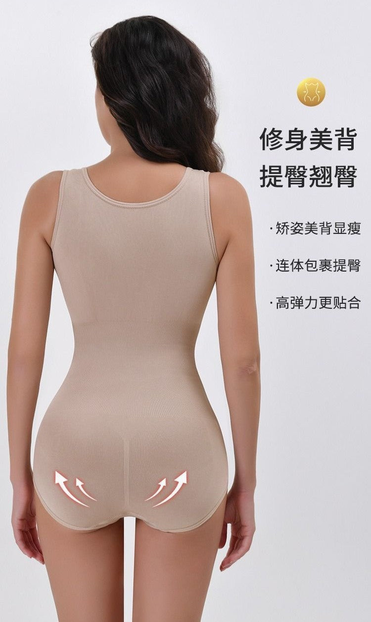 TILA One-Piece Shapewear Buttoned One-Piece | Tummy Control | Tight-Fitting Reinforced Shapewear | Triangle Cut | Washroom Friendly | China Imported | ISHR251228895