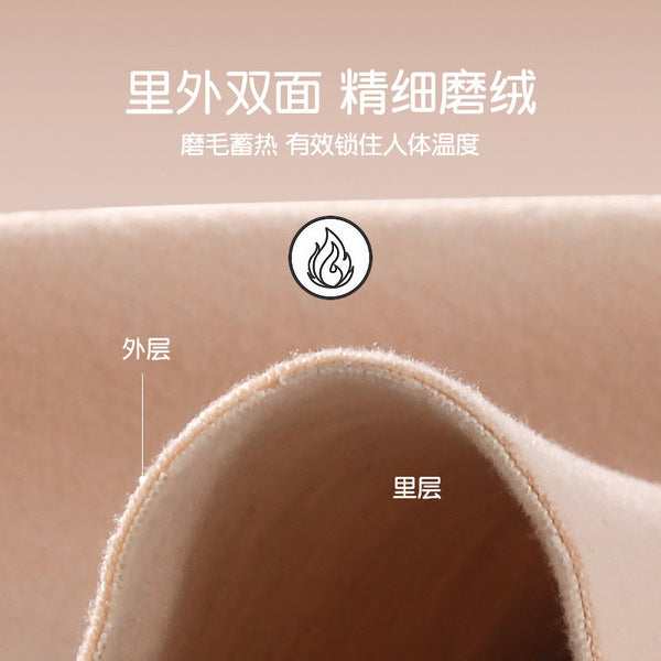 Zhangyan Thermal Vest for Women Thickened Fleece-Lined Thermal Storage Undershirt | Winter Wear | China Imported | WRN251124864