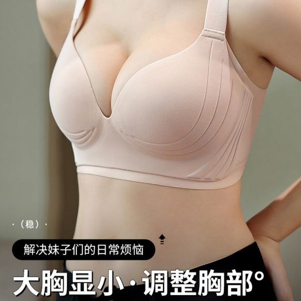 HIXA Seamless Plus-Size Lift Bra Thin Style | Large Bust Minimizer | Anti-Sagging | Wide Shoulder Straps | Back Beauty Design | China Imported | CB251222890