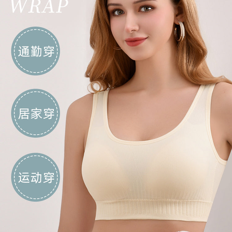SIVO Beauty Back Vest Fixed Cup No Steel Ring, Push Up, Wrap Bra Plus Size chubby girl Beauty Back breathable vest style, yoga running, China Imported | CT250726769