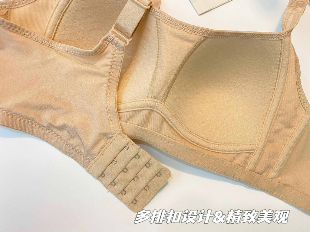 VIKA Ultra-Thin Non-Rimmed Breathable Bra Large Chest Small Look | Anti-Running | Light Wrapping | Soft & Comfortable | China Imported | CB251231902