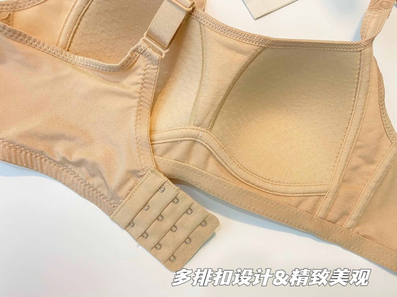 VIKA Ultra-Thin Non-Rimmed Breathable Bra Large Chest Small Look | Anti-Running | Light Wrapping | Soft & Comfortable | China Imported | CB251231902