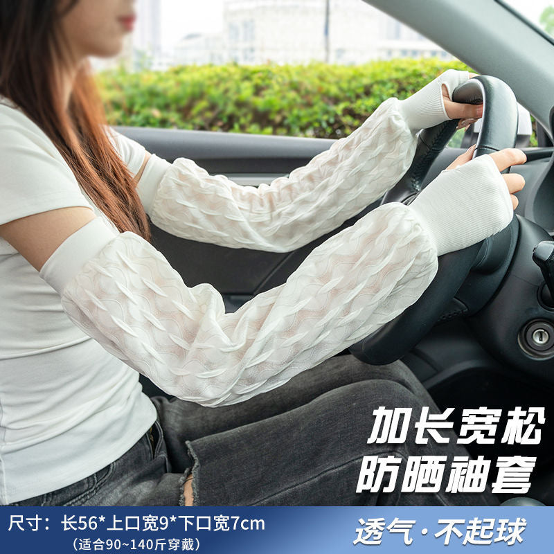 Sunscreen Ice Sleeves Women’s Summer 3D Rakou Loose Extra-Large Outdoor Riding Ice Silk Sleeves | ISLE251118853