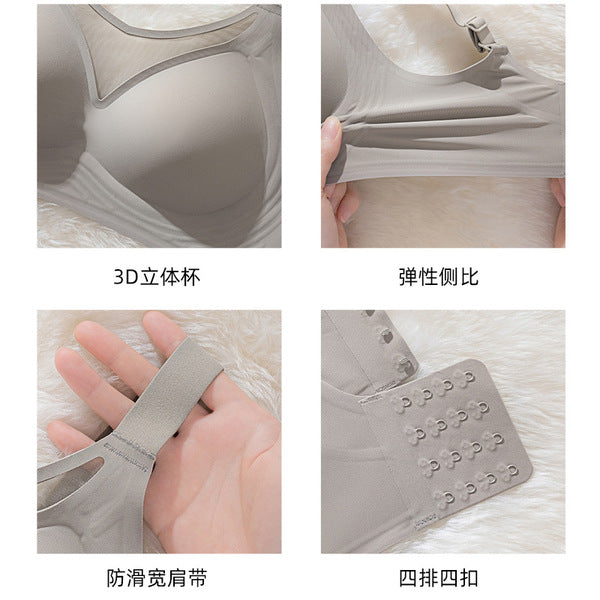 LERO Extra Breathable Seamless Plus Size Bra Soft Support | Accessory Milk Collection | Comfortable | Sleep, Daily &amp; Outer Use | China Imported | CB251223891
