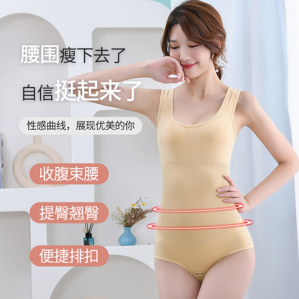 Large Size One-Piece Body-Shaping Garment Tummy-Tightening | Waist-Tightening | Seamless Full Body Shaper with Crotch Hooks (Washroom-Friendly) | Imported | ISHR251212878 | ISBBodySuits