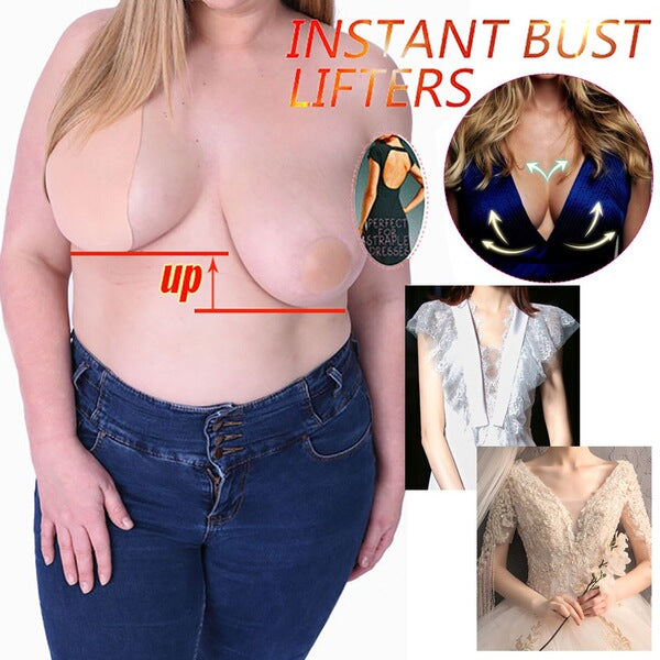 Invisible Drop-Shaped Breast Tape (Silicone Lift Edition) Supportive | Lightweight Comfort | Invisible Outfit Ready | ISMT260506A105