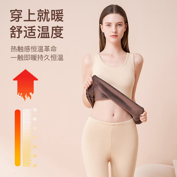 Warm Vest women's thickened fleece bottoming, Warm heating vest large size underwear women | WRN250205501