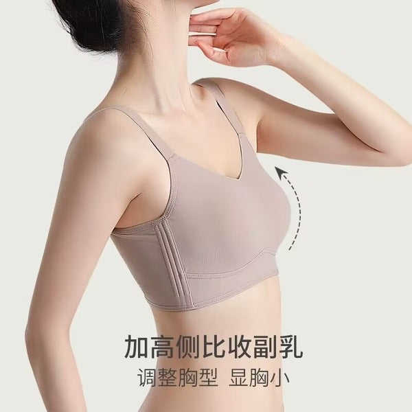 VEYA Women's Chest Underwear Large Chest Small Breast Anti-sagging Thin Slim plus size Traceless Rabbit Ear Bra | CB250708742