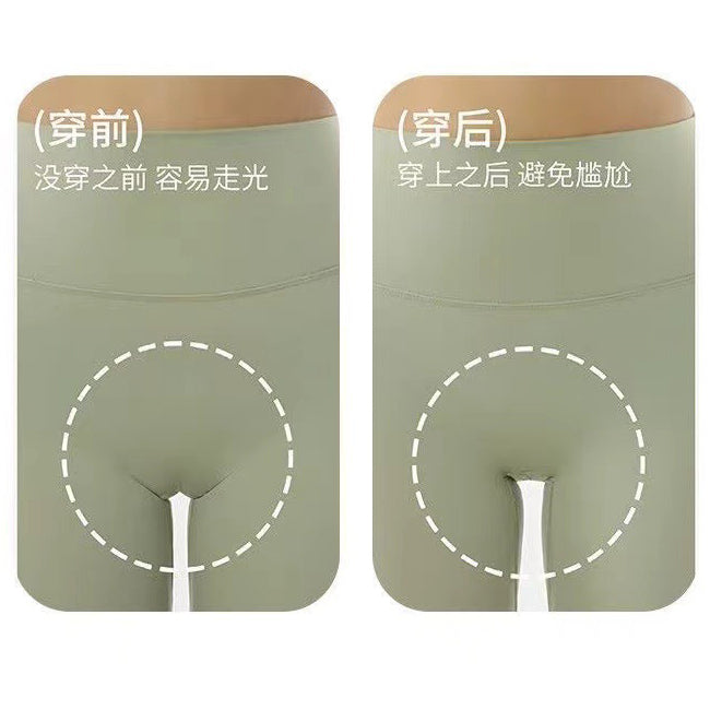 Traceless Underwear Women’s Invisible Briefs  Anti-Embarrassment Line | Peach Hip | Yoga &amp; Fitness | Bacteriostatic | V-Cover Panty | China Imported | CP251220883