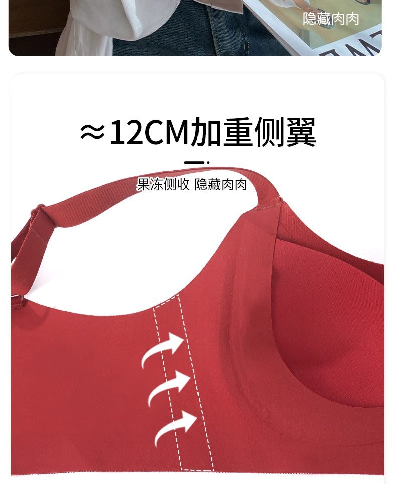 YARA Anti-Sagging Adjustable Tube Bra (Wire-Free) | Cup Size B C | Big Bust Slim Look | Lift &amp; Gather Support | Comfortable Daily Wear | CB2603171013