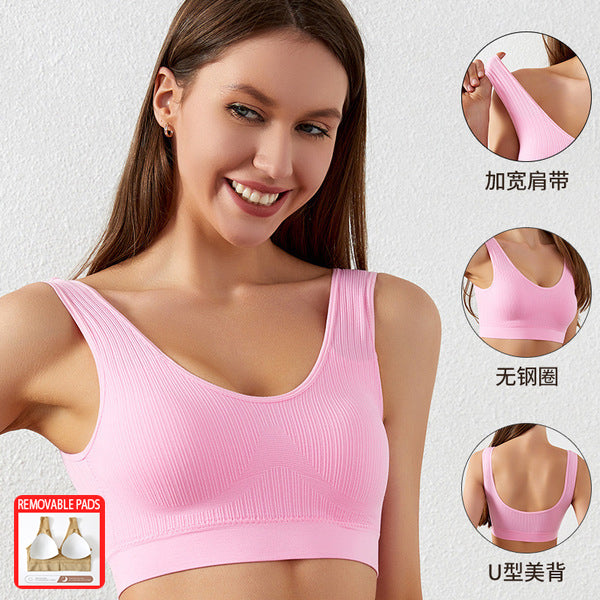 DORA Shockproof Sports Bra, Gathered large size, breathable vest style, yoga running, Removable Pads, China Imported | L,2XL,4XL | CT250306511